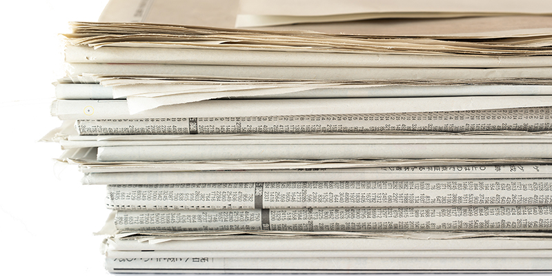 相続に強い会計事務所の記事一覧